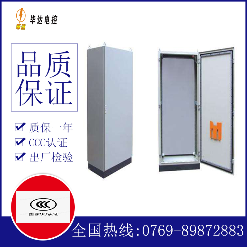 仙桃仿威图柜
